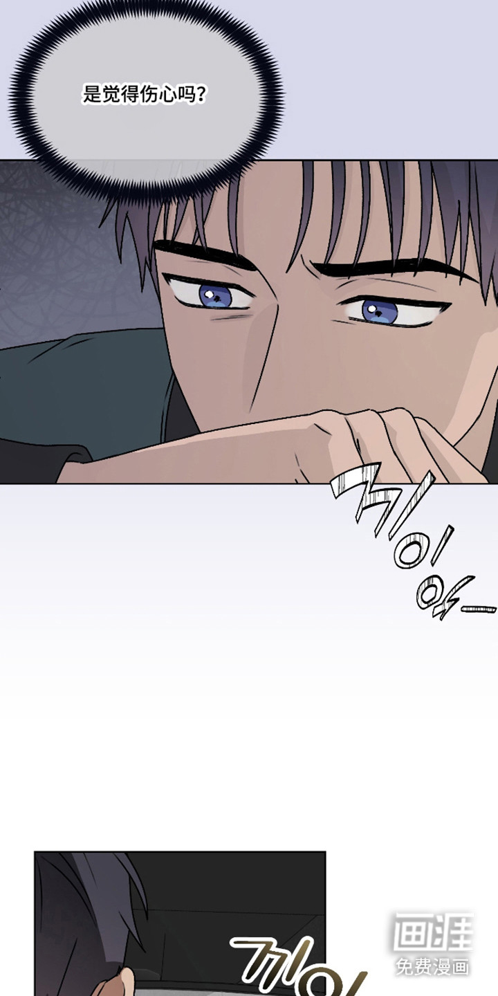 第56话26