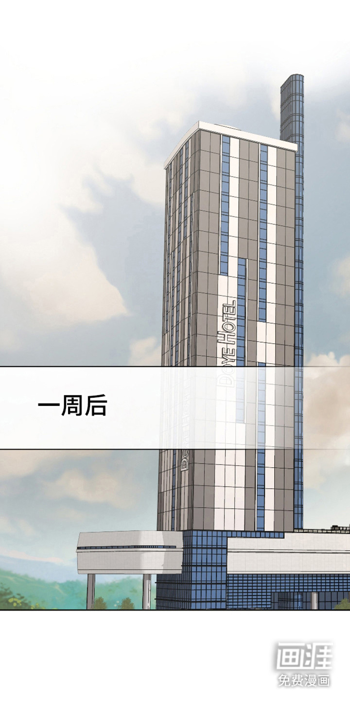第56话0
