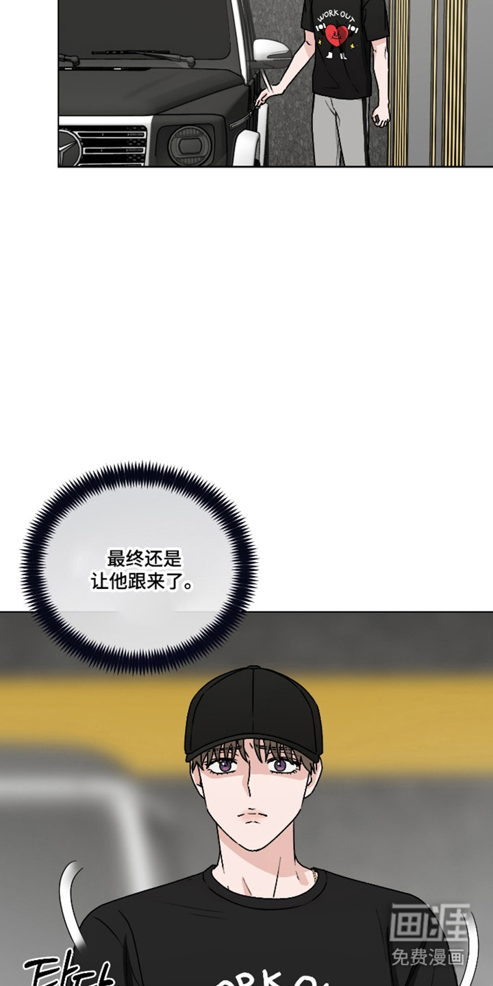 第56话28