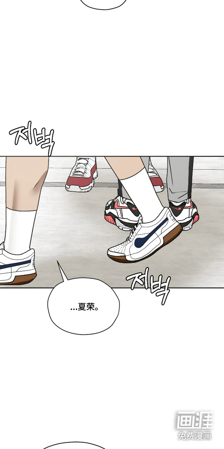 第56话16