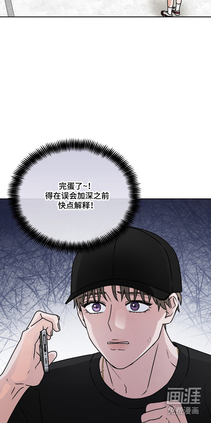 第56话22
