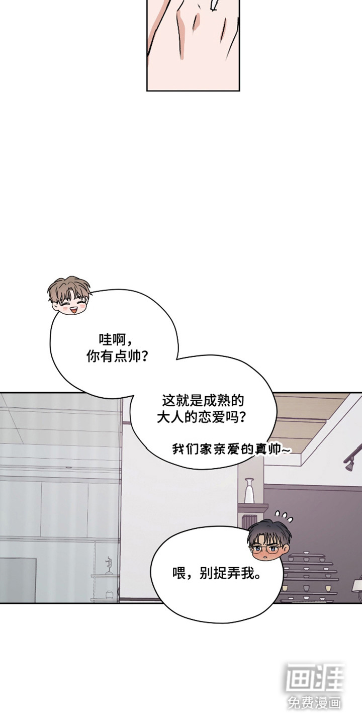 第55话24