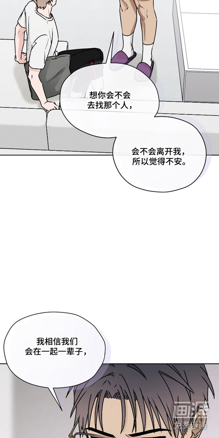 第55话19