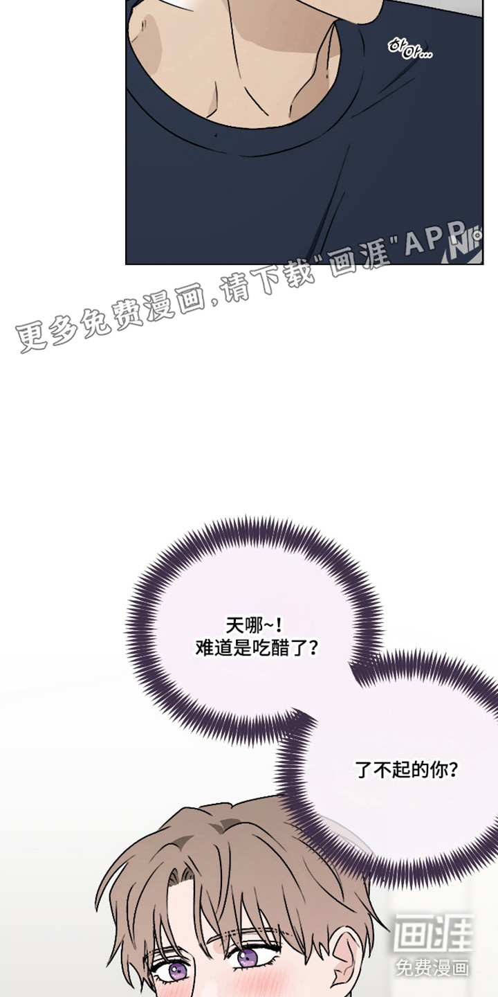第55话9