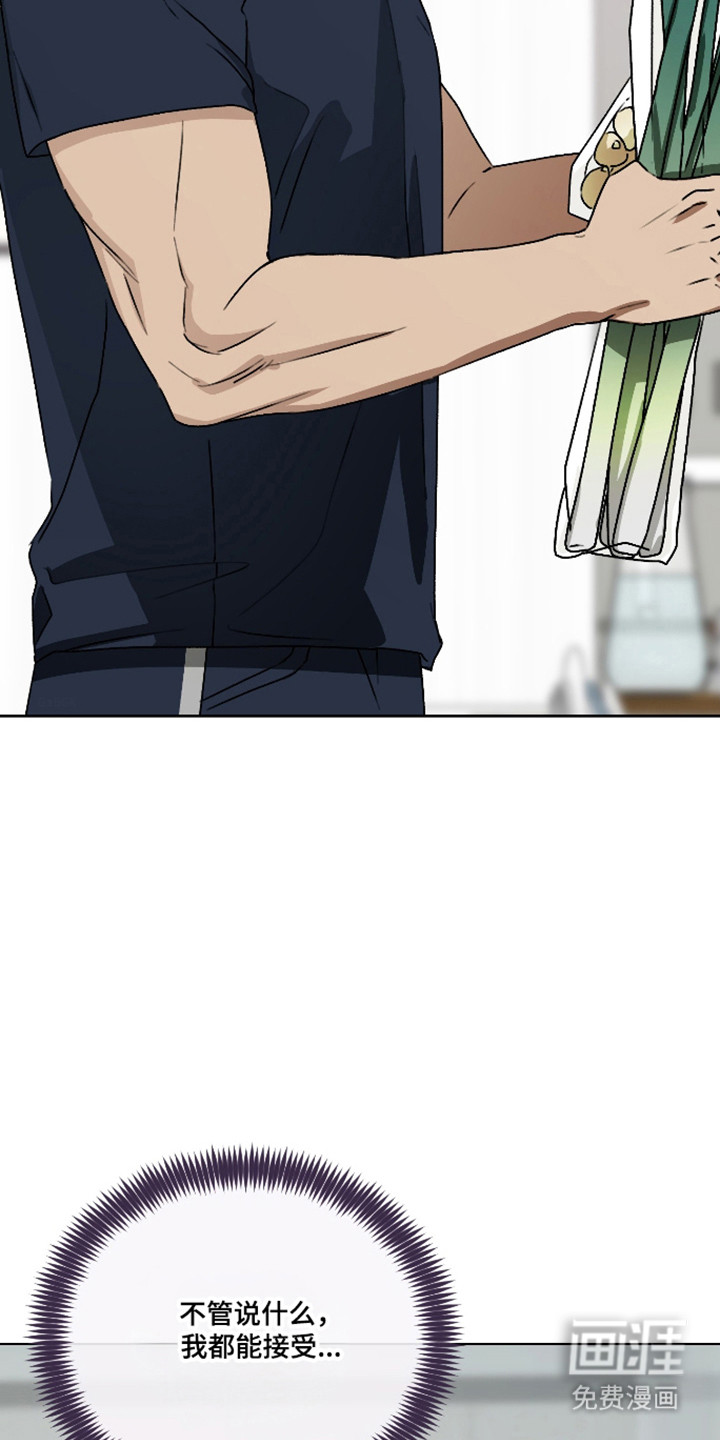 第55话29