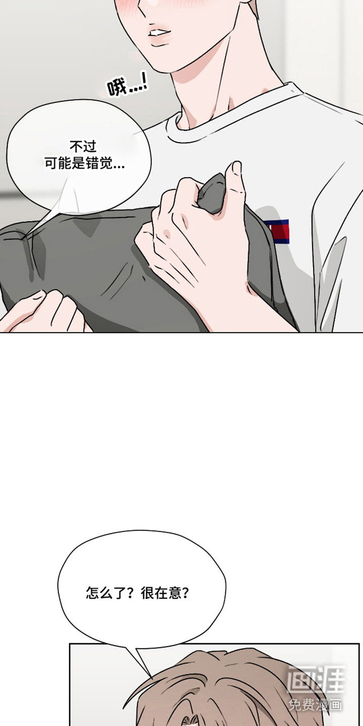 第55话10