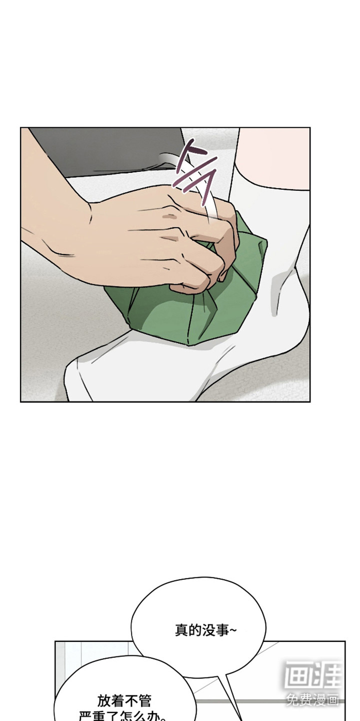第55话1