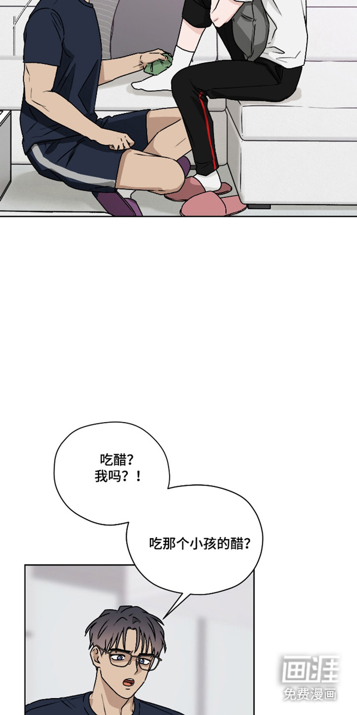 第55话15