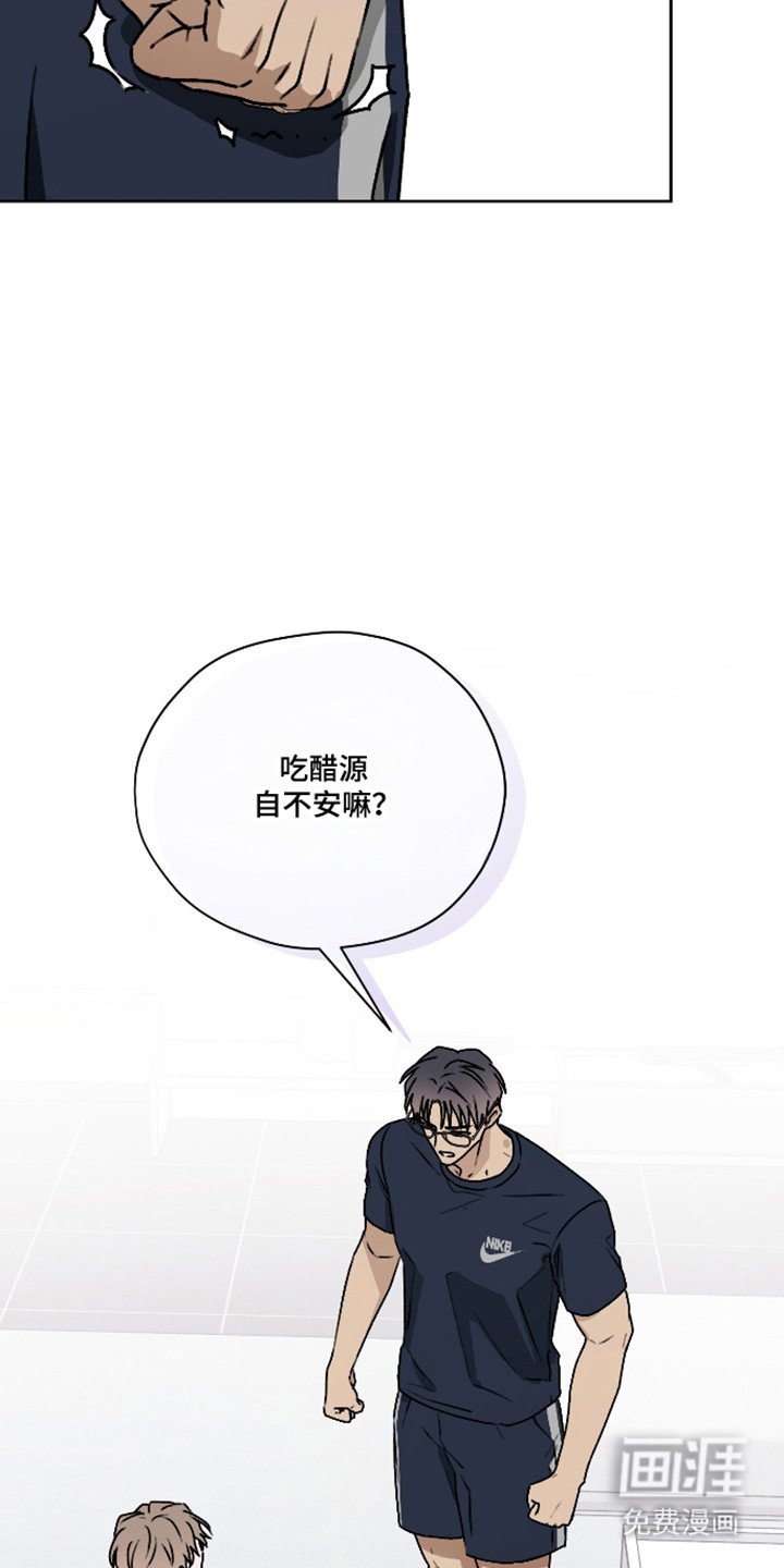 第55话18