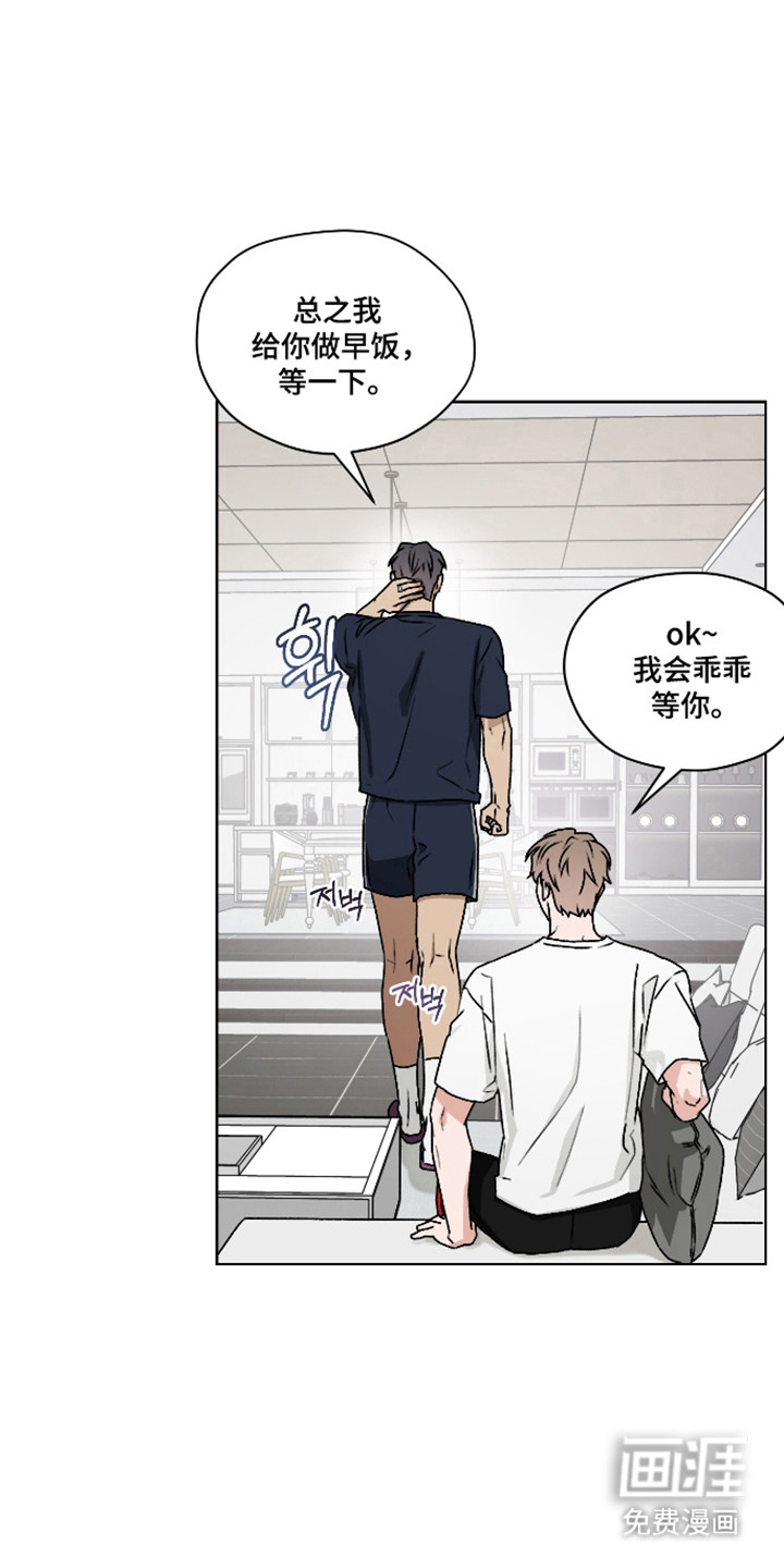 第55话25