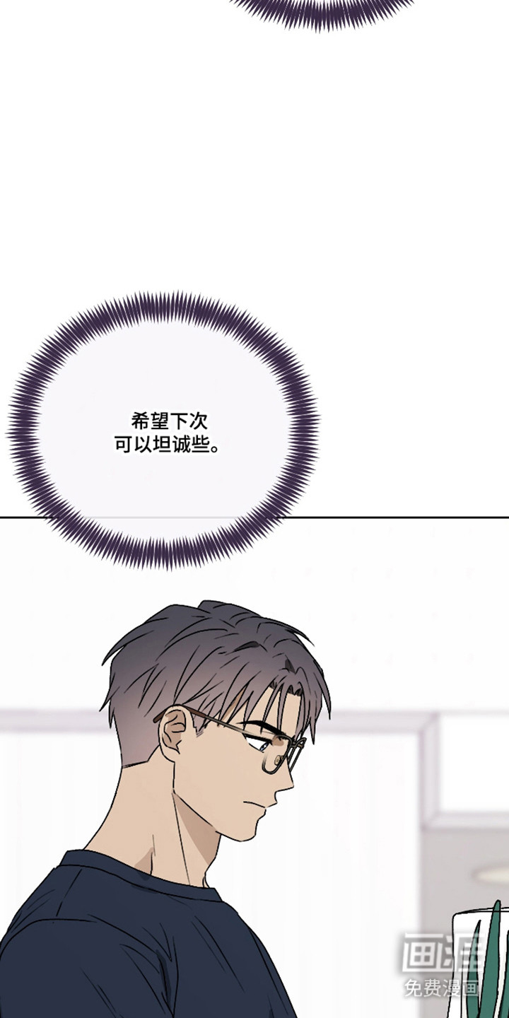 第55话28