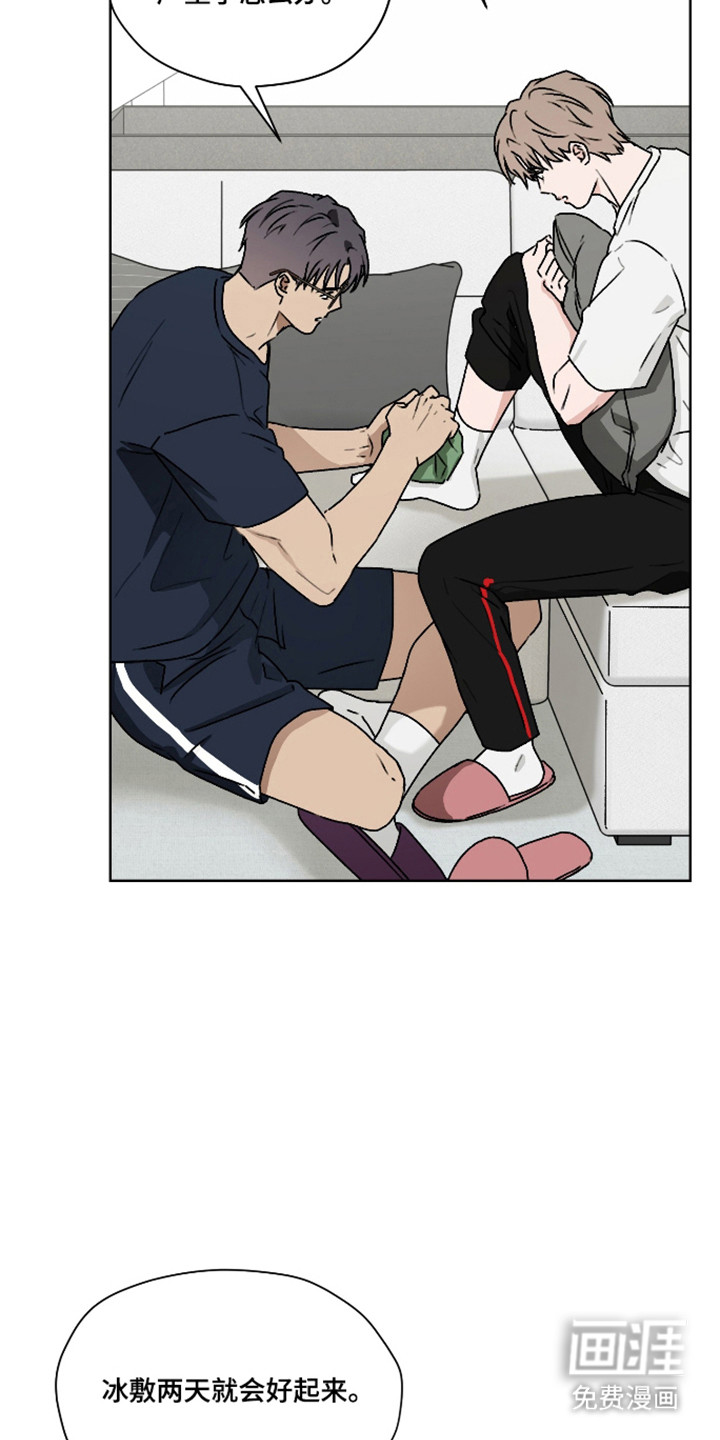 第55话2