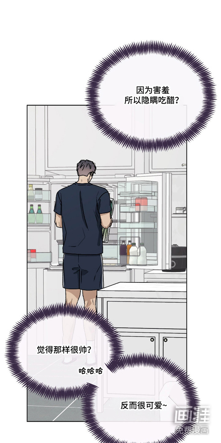 第55话27