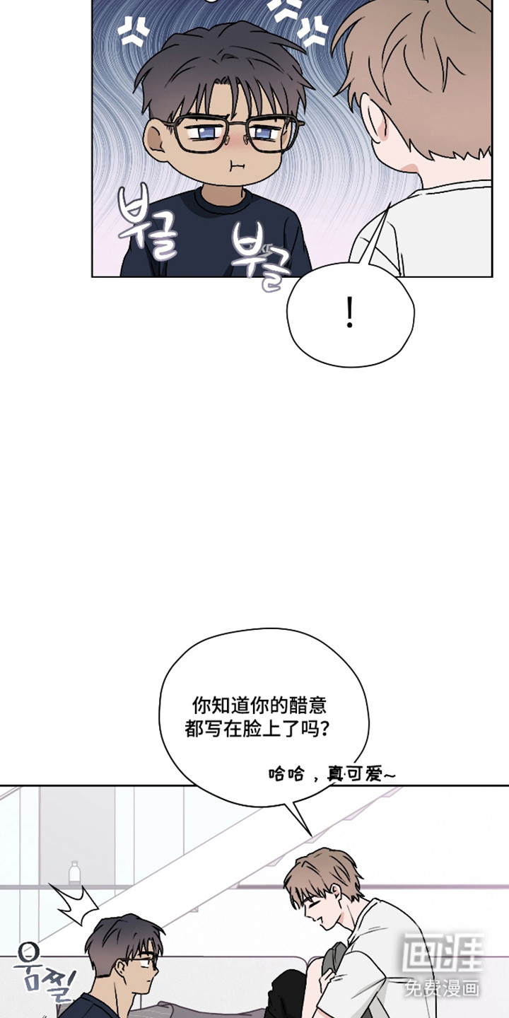 第55话14