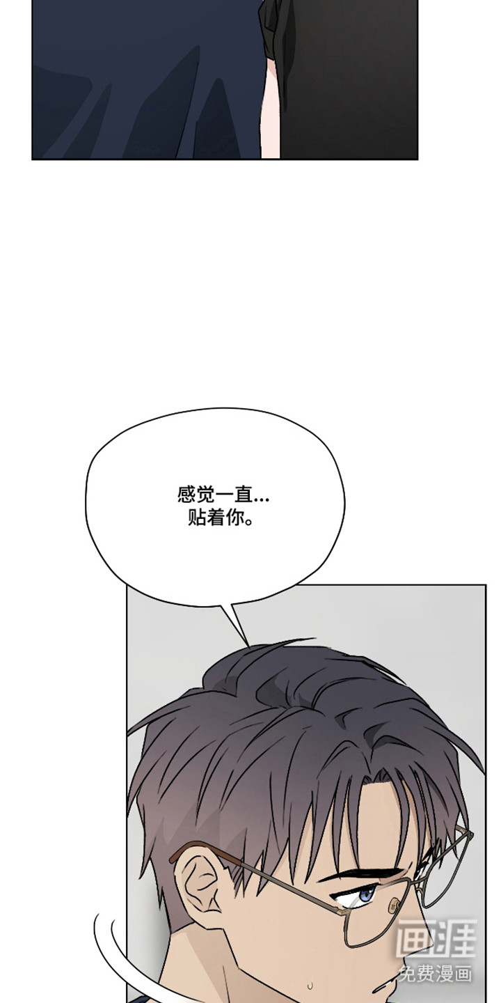 第55话8