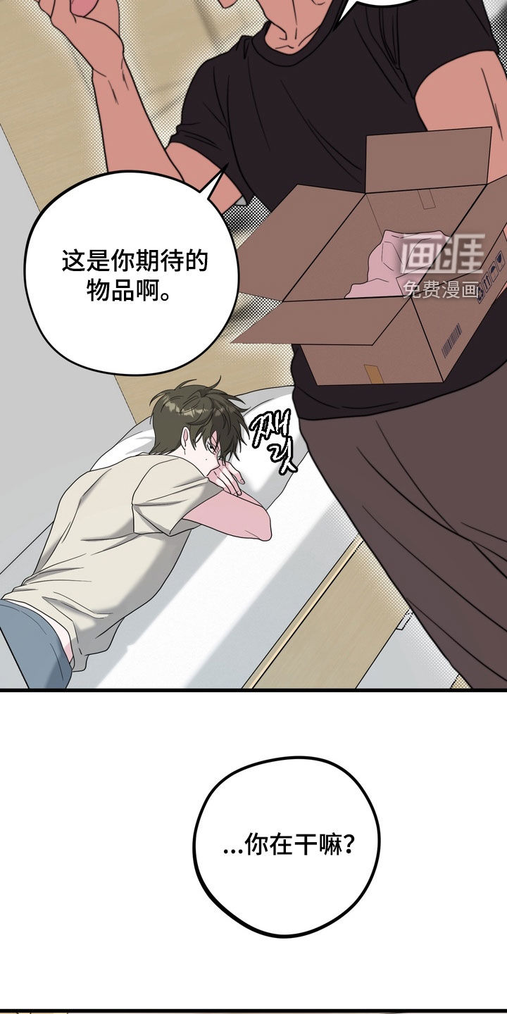第20话20