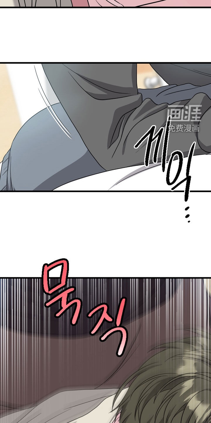 第20话26