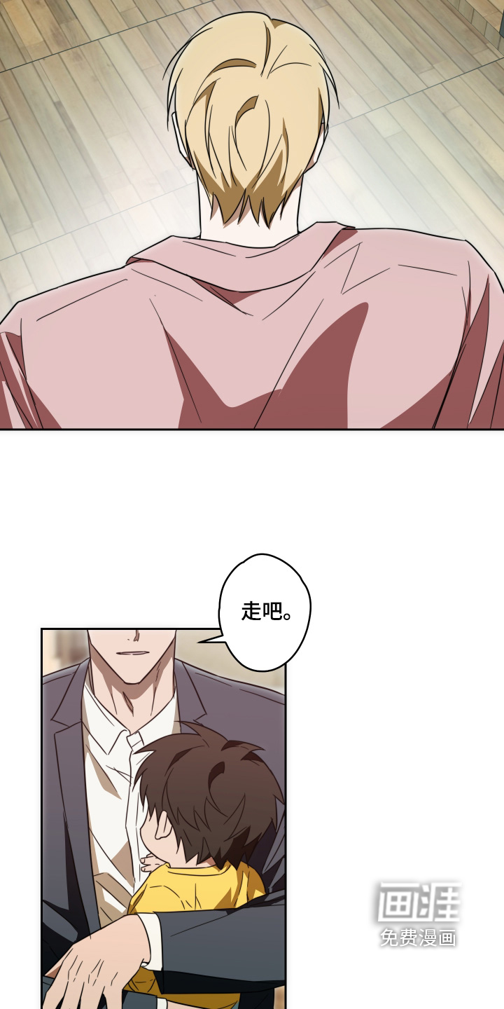 第48话12