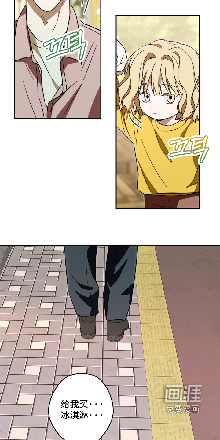第48话14
