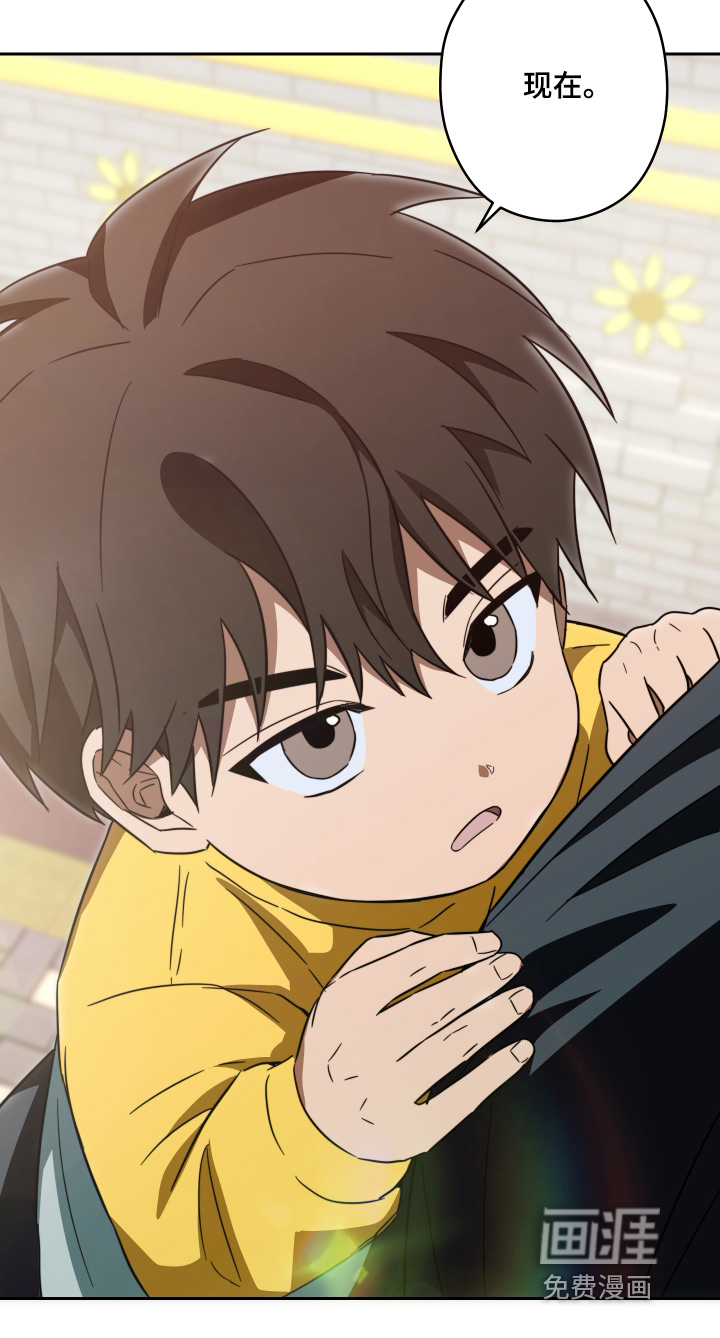 第48话18