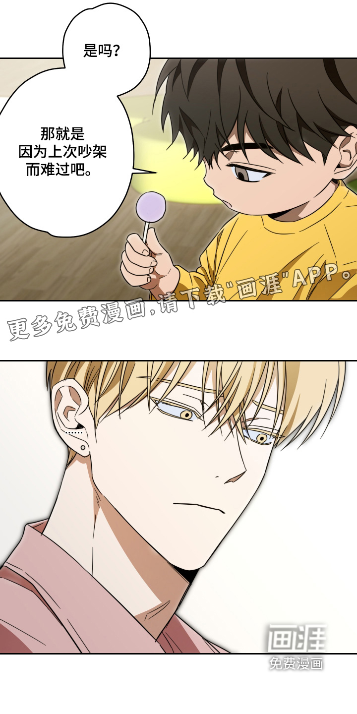 第48话0