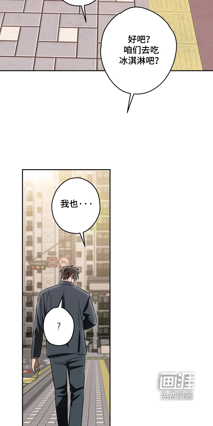 第48话15