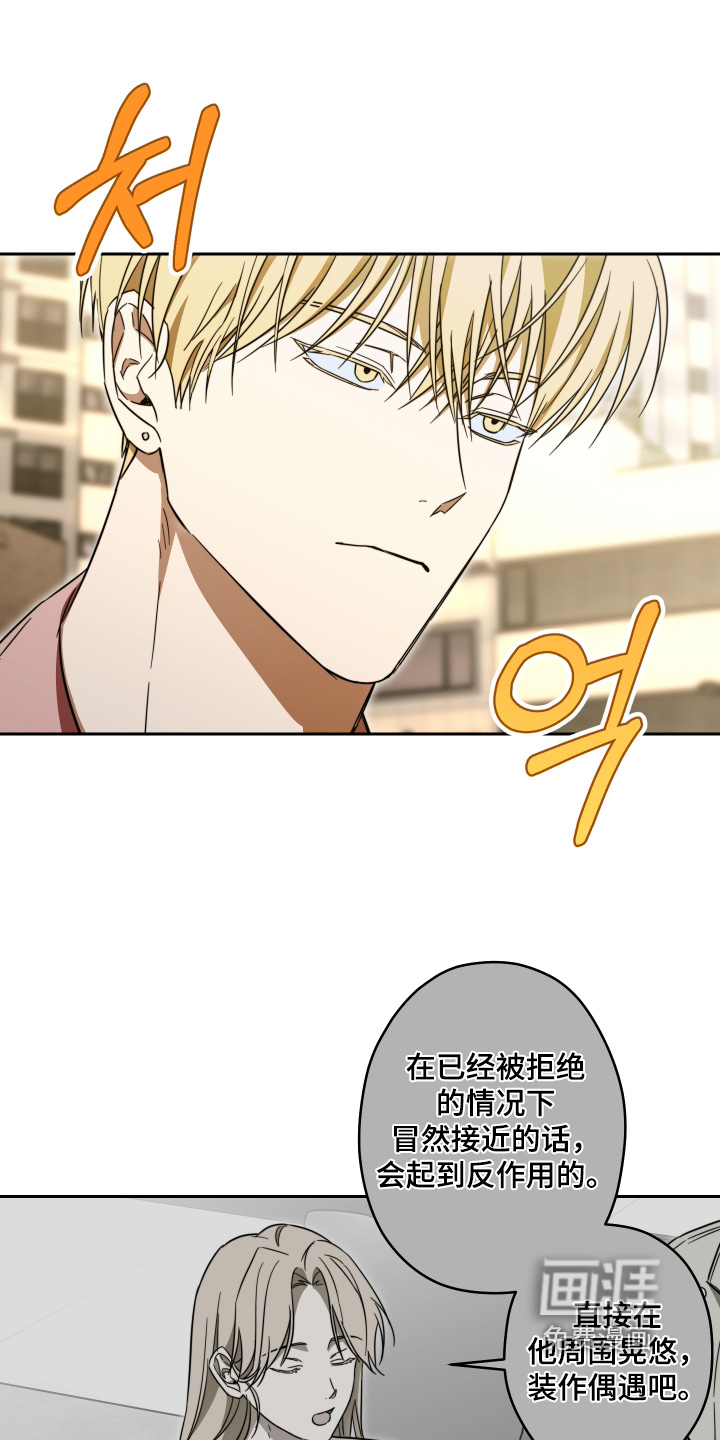 第47话0