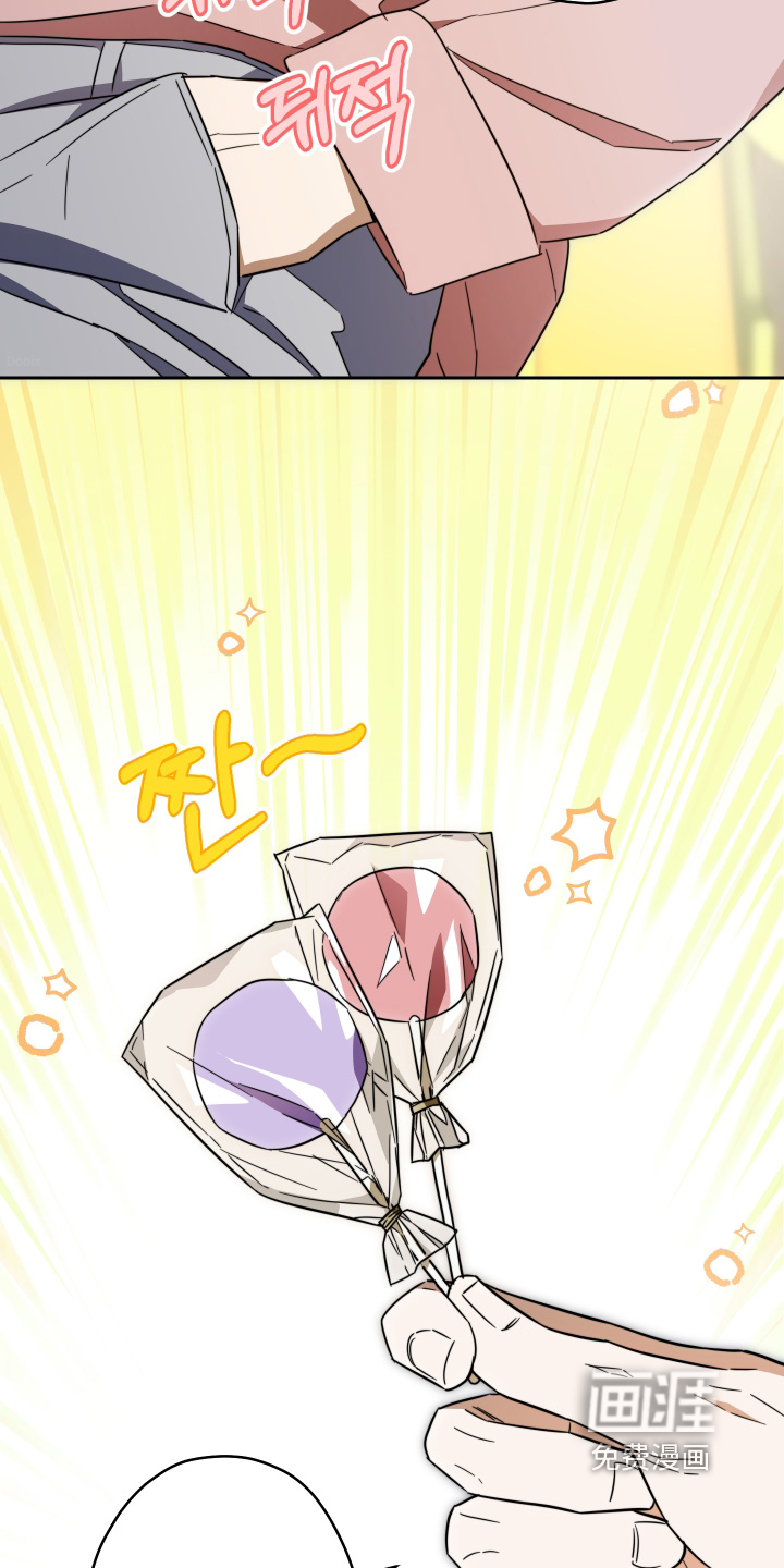 第47话12