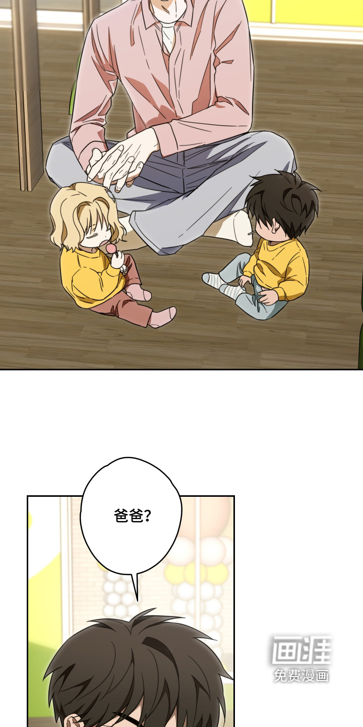 第47话15