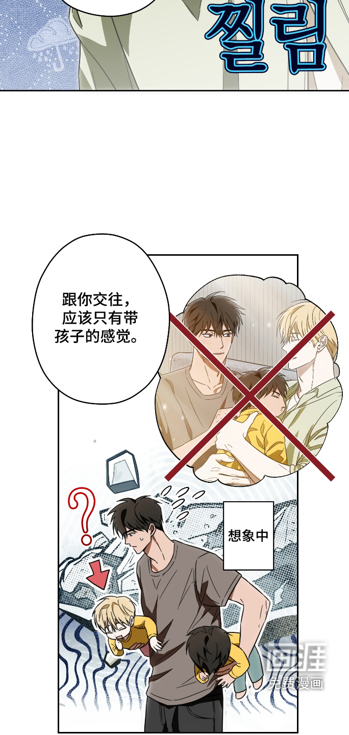 第46话18