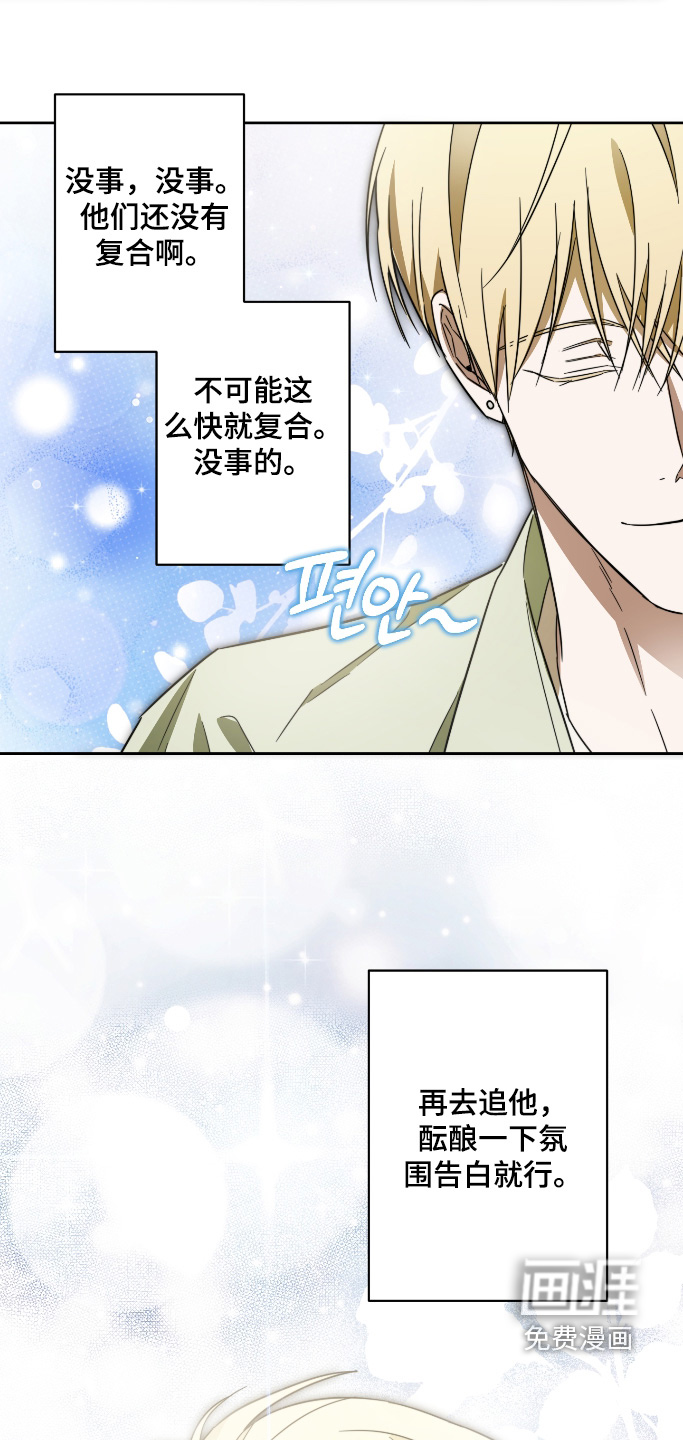 第46话1