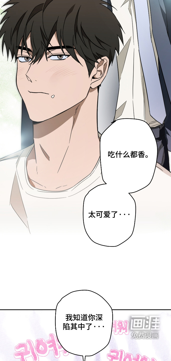 第46话13