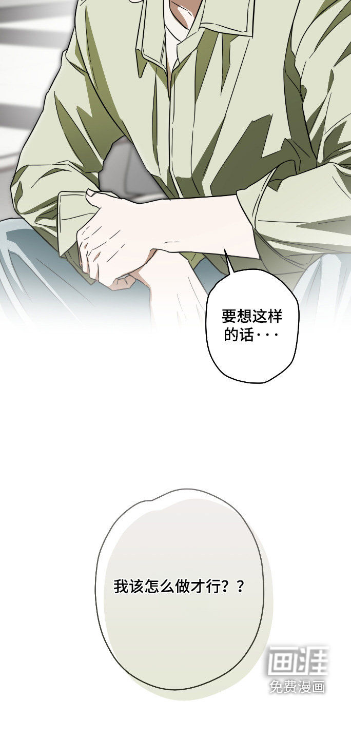 第46话21