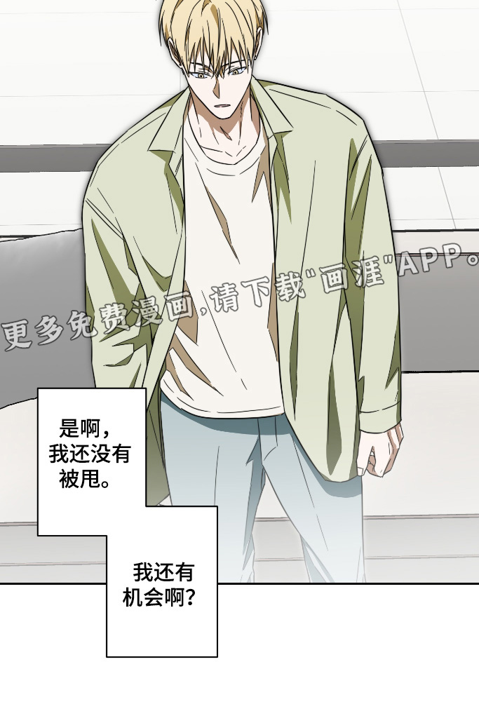 第45话21