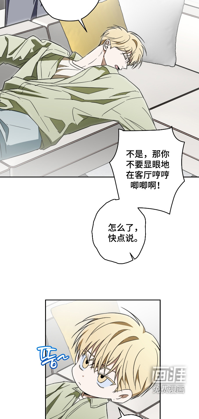 第45话14