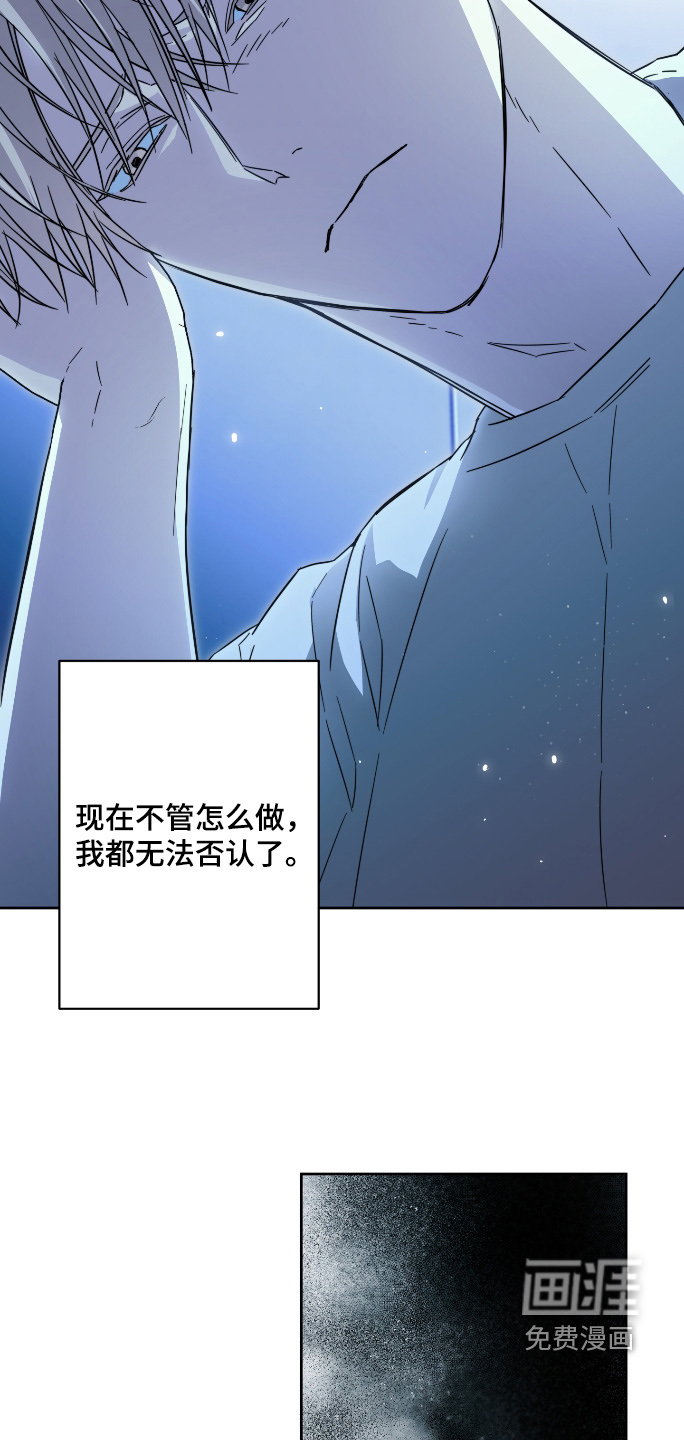 第45话6