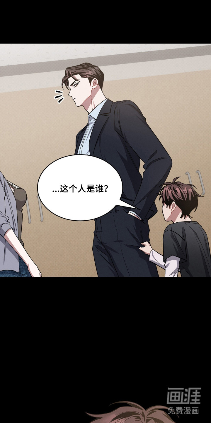 第91话37