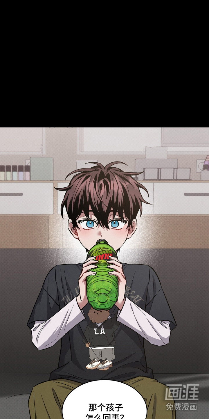 第91话18
