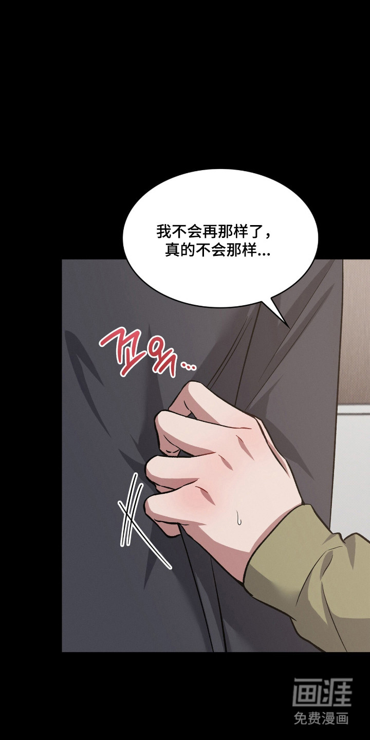 第91话12