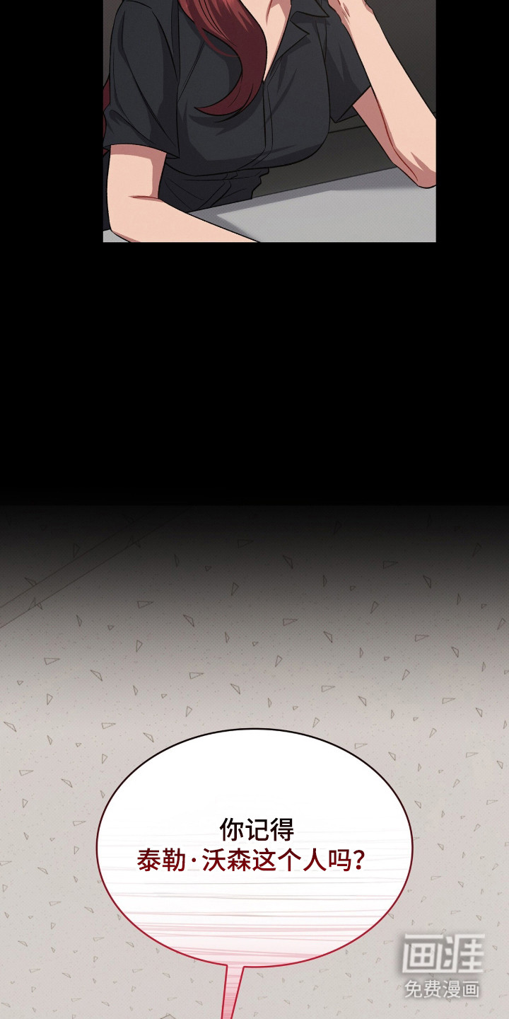 第91话24