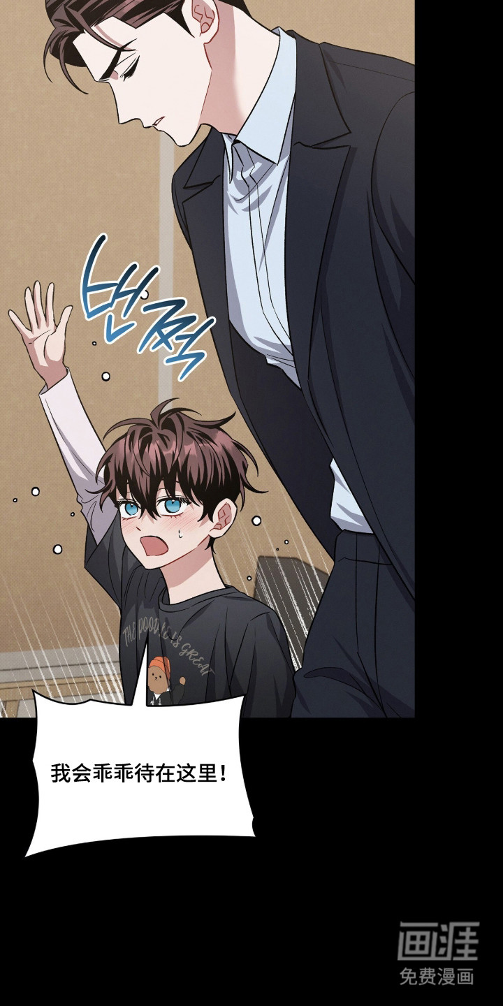 第91话27