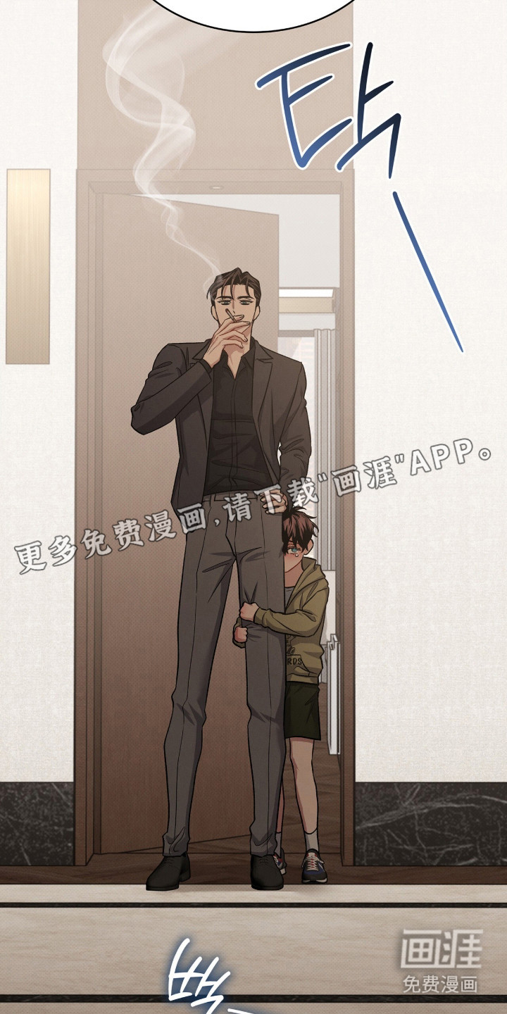 第91话9