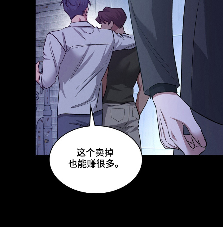 第90话21