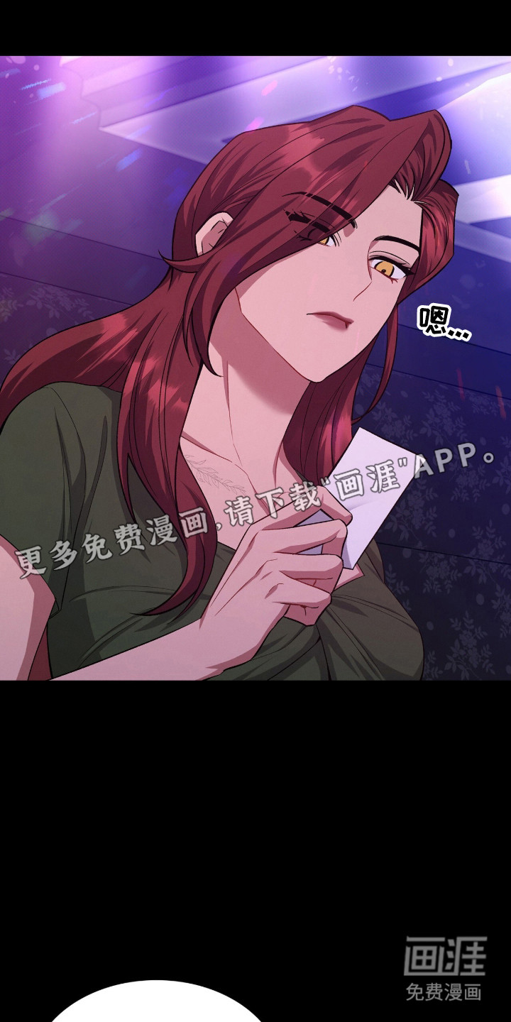 第90话2
