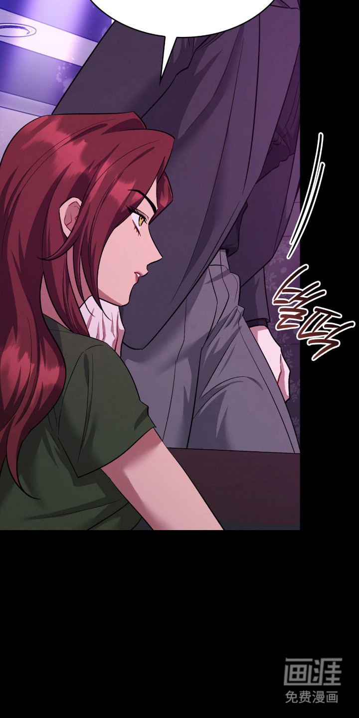 第90话7