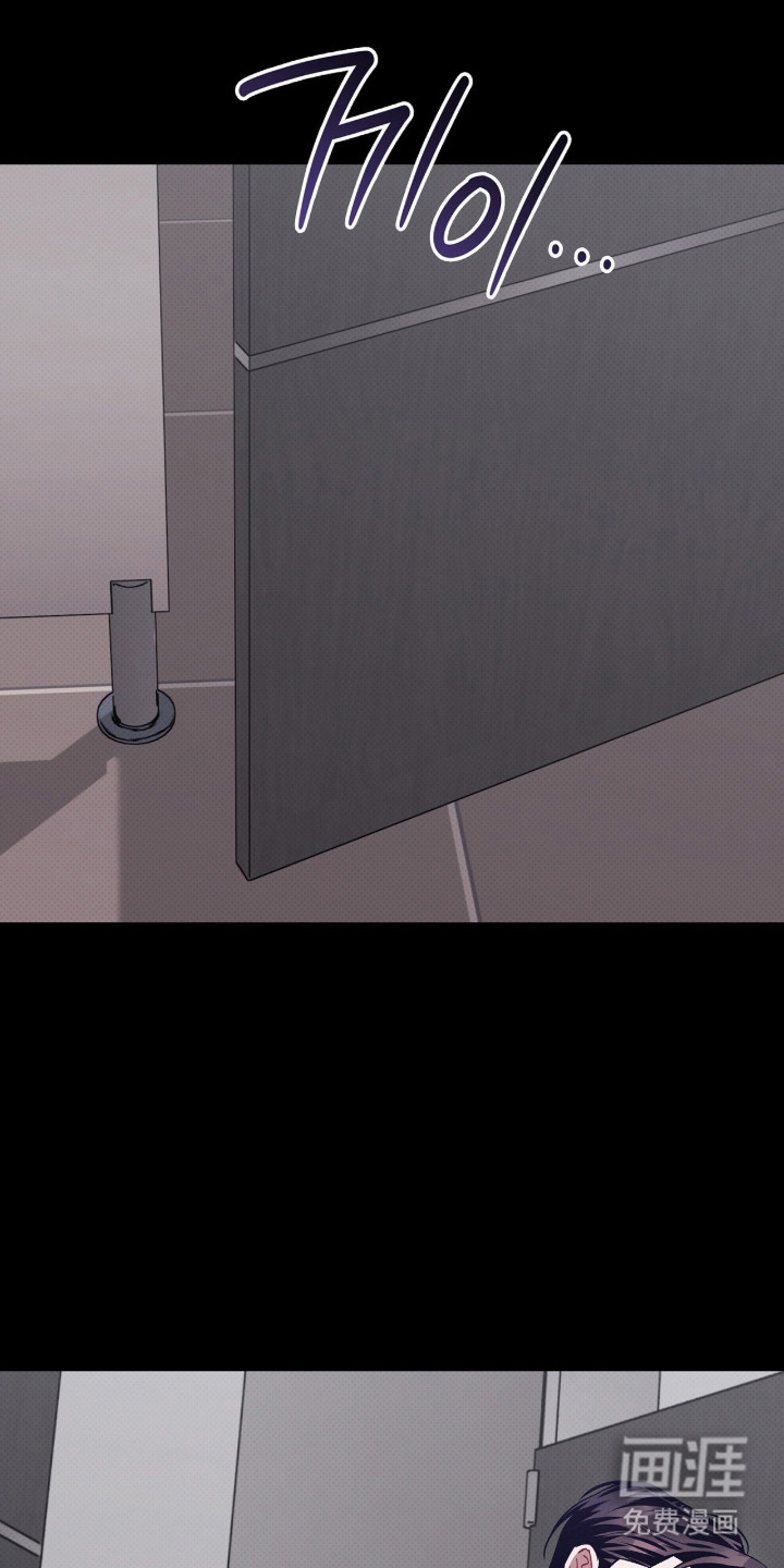 第90话9
