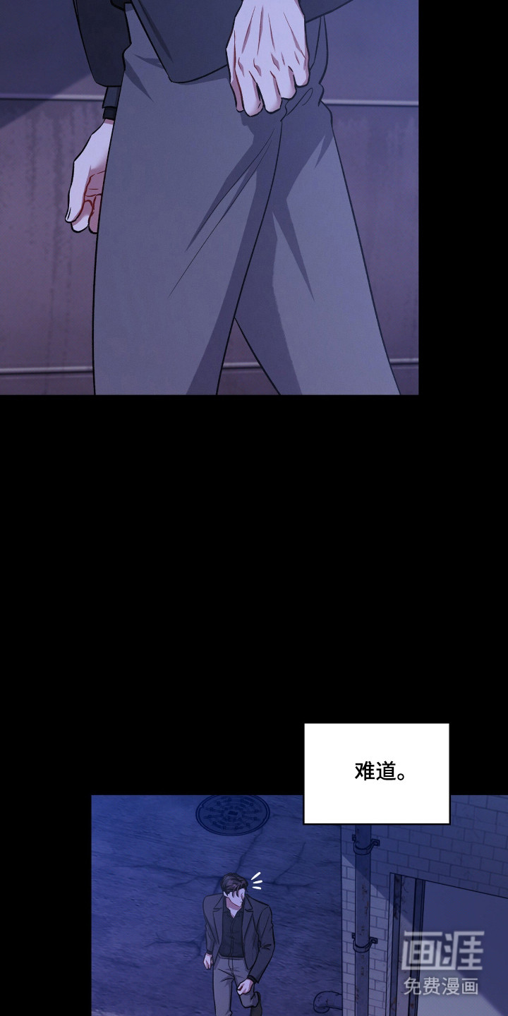 第90话25