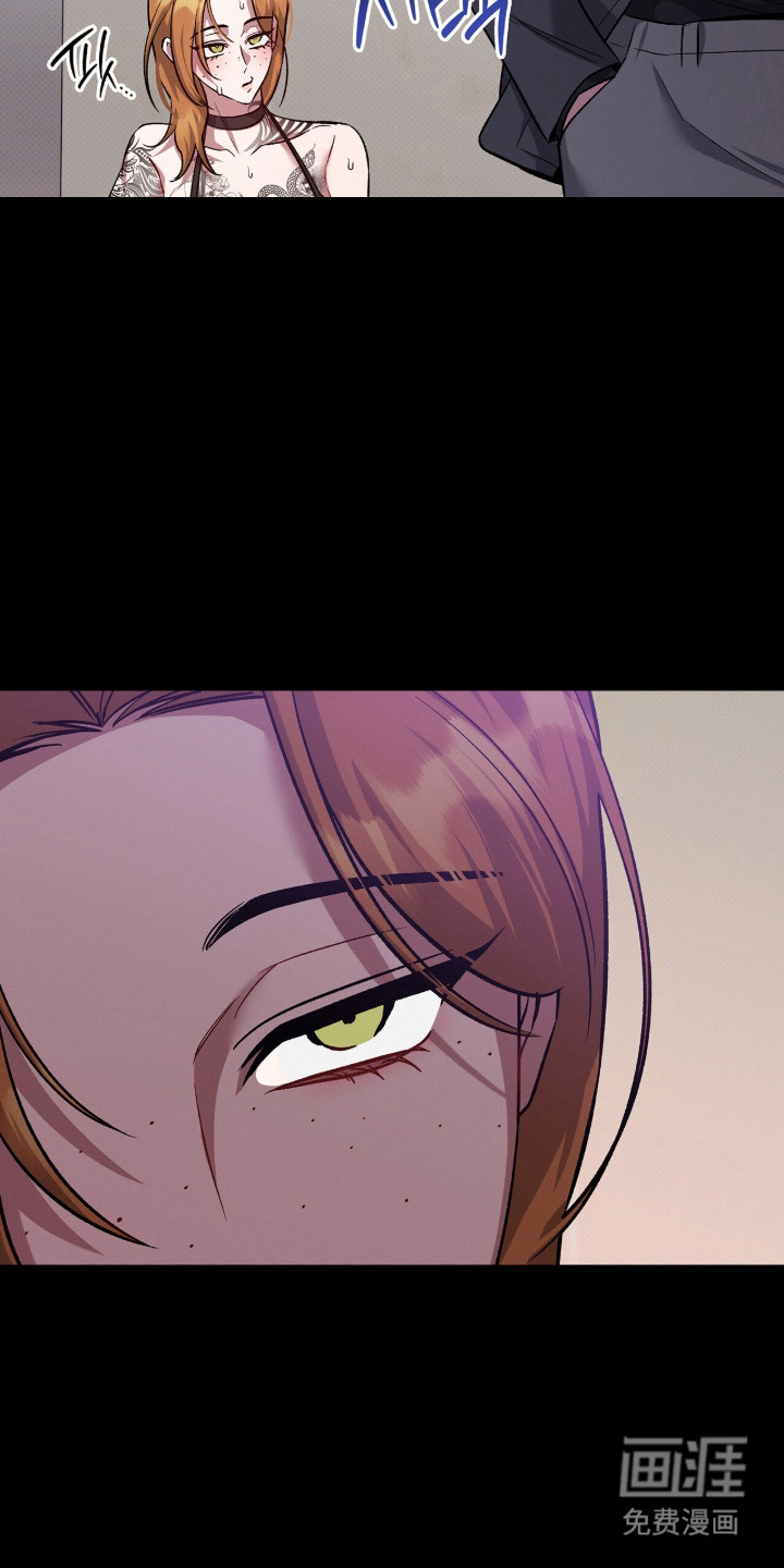 第90话13