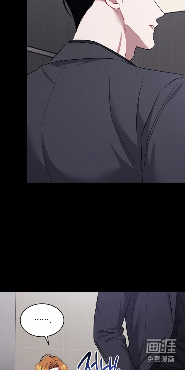 第90话12