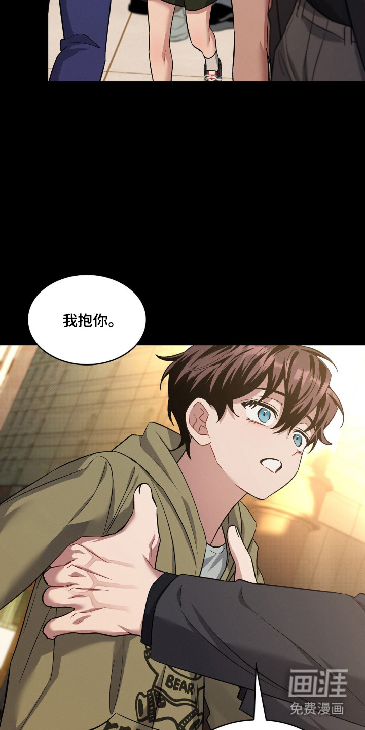 第89话6